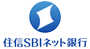 SBIネット銀行