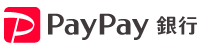 PayPay銀行