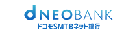 住信SBIネット銀行