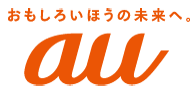 auのロゴ