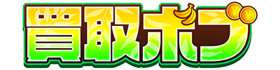 買取ボブのロゴ
