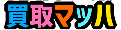 買取マッハのロゴ